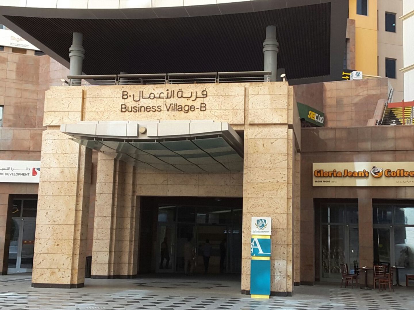 796bb1b3 beed 4354 bff8 e3faddb3697d h