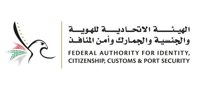 Default Media Logo 1 660x330 1